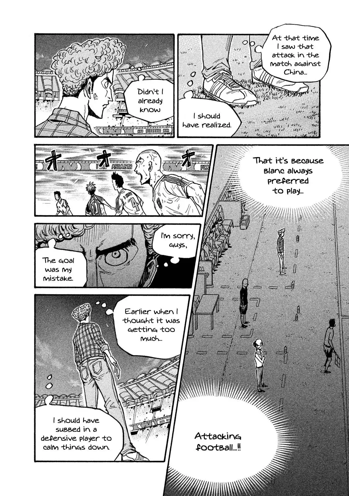 Giant Killing Chapter 510 10